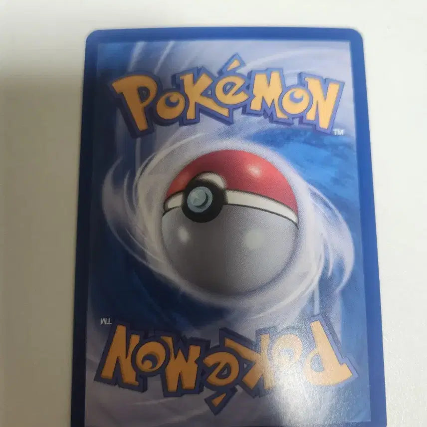 [BUNJANG] Pokemon Card Mega Rayquaza RR / 포켓몬카드 스톰에메랄다 메가레쿠쟈 rr
