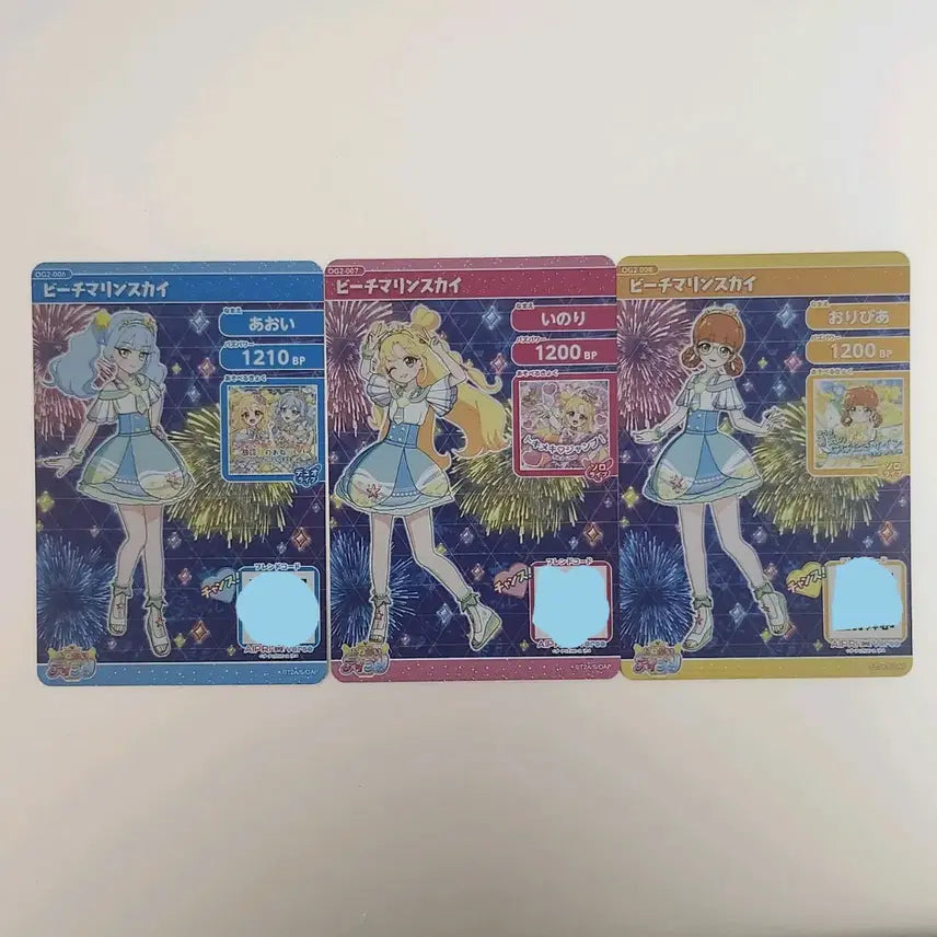 [BUNJANG] Onegai My Melody Gumi Card Set / 오네가이 아이프리 구미카드 이노리 아오이 올리비아 비치 마린 스카이 코디 오네프리