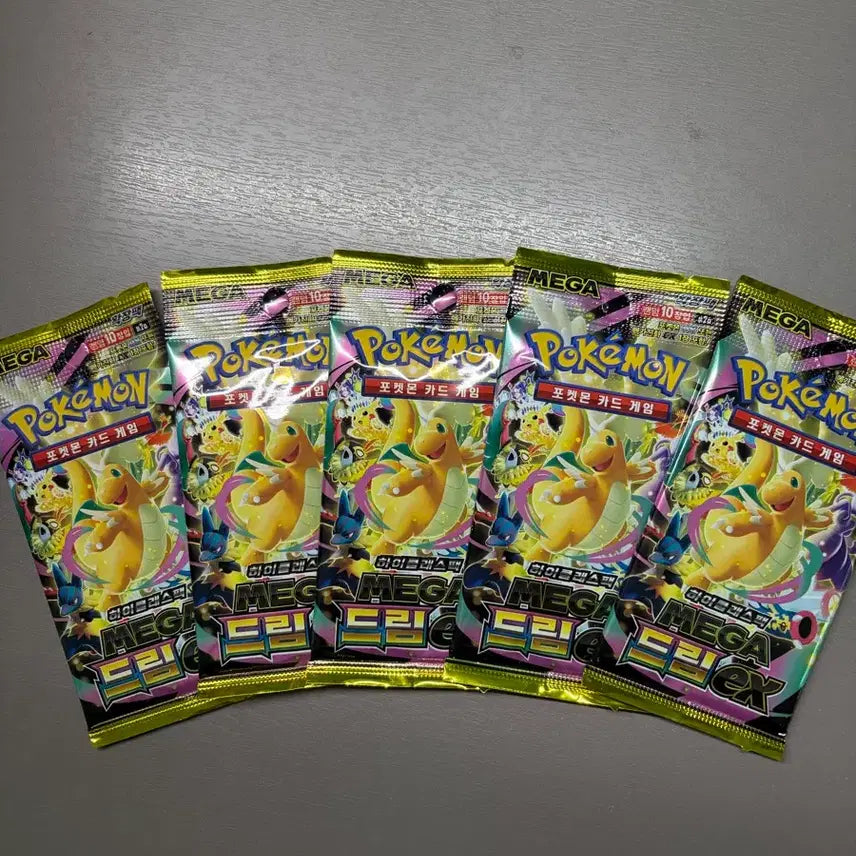[BUNJANG] Pokemon Card Packs Bundle / 포켓몬카드 팩/카드