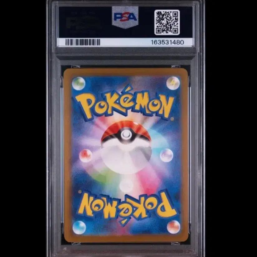 [BUNJANG] 2025 Pokemon Psyduck Art Rare PSA 10 Graded Card / 2025 포켓몬 고라파덕ar 아트레어 PSA 10