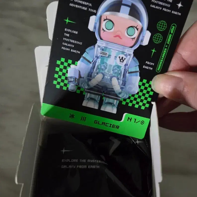 [BUNJANG] Pop Mart Mega Space Molly 100% Series 2 "Glacier" Figure / 팝마트 메가 스페이스 몰리 100% 시리즈 2탄 빙하 판매