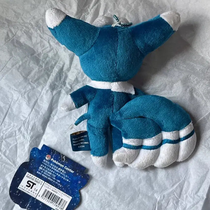 [BUNJANG] Pokemon Nickit Mascot Plush Doll / (상태확인) 포켓몬 냐스퍼wanted 냐오닉스 마스코트 인형
