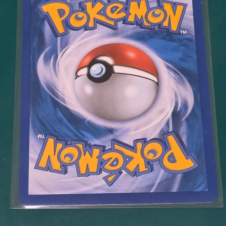 [BUNJANG] Pokemon Card Torchic 011/066 / 아차모 011 066  sm6b포켓몬카드