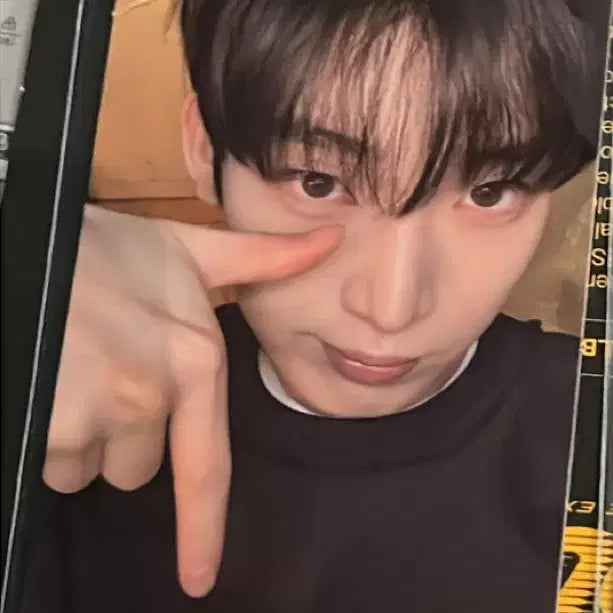 [BUNJANG] ENHYPEN Sunoo Lucky Draw Photocard / 엔하이픈 Bliss 선우 위버스 럭키드로우 포토카드 양도