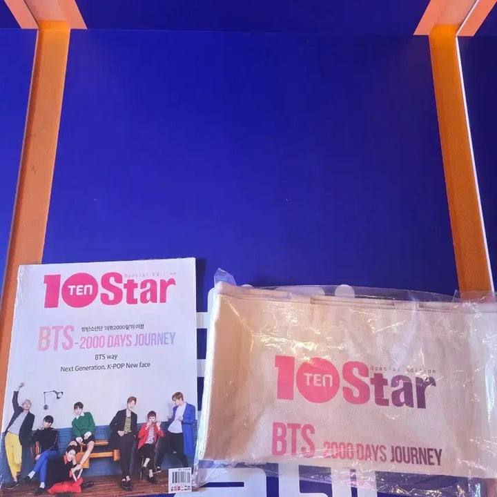 [BUNJANG] BTS 10Star 2000 DAYS JOURNEY Magazine + Pouch Set / BTS 10Star 2000 DAYS JOURNEY 잡지+파우치