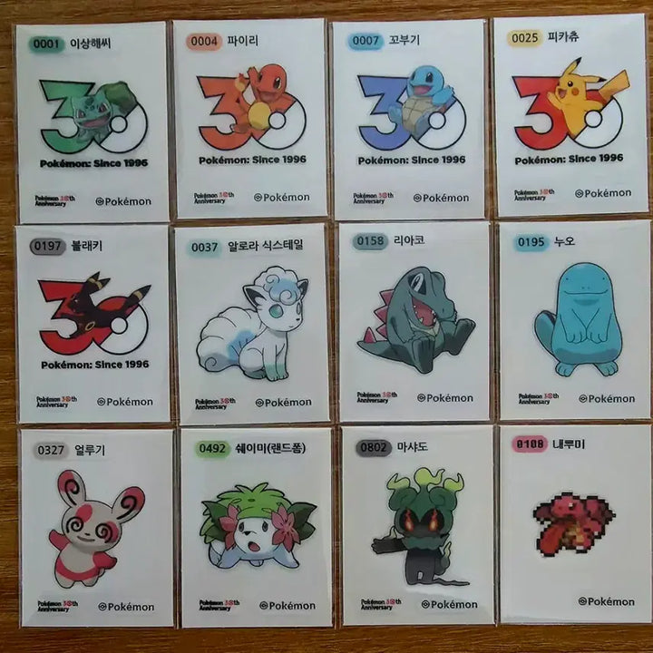 [BUNJANG] Pokemon Best Wishes Stickers Season 5 Artwork Bundle Set / <일괄>포켓몬 띠부씰 시즌5 아트윅 30주년