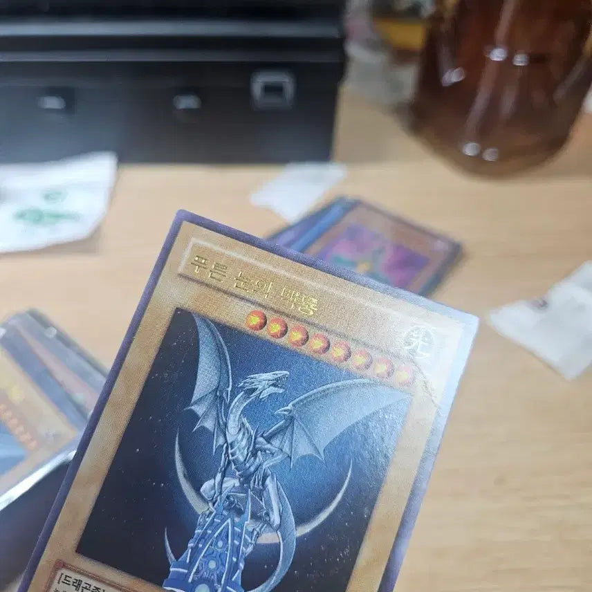 [BUNJANG] Blue-Eyes White Dragon Ultra Rare / 푸른눈의백룡 울레