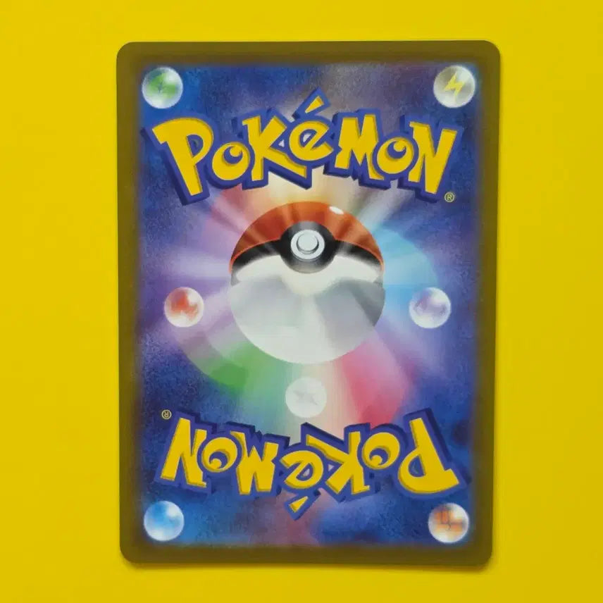 [BUNJANG] Pokemon Card Trainer - Japanese / 포켓몬카드 아가씨 u 트레이너 일판