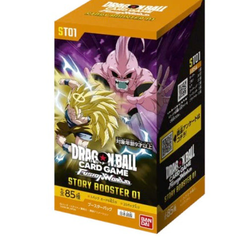 [BUNJANG] Dragon Ball Fusion World Story Booster Pack 01 Card Box / 일판 드래곤볼 퓨전월드 스토리 부스터 01 카드박스 미개봉