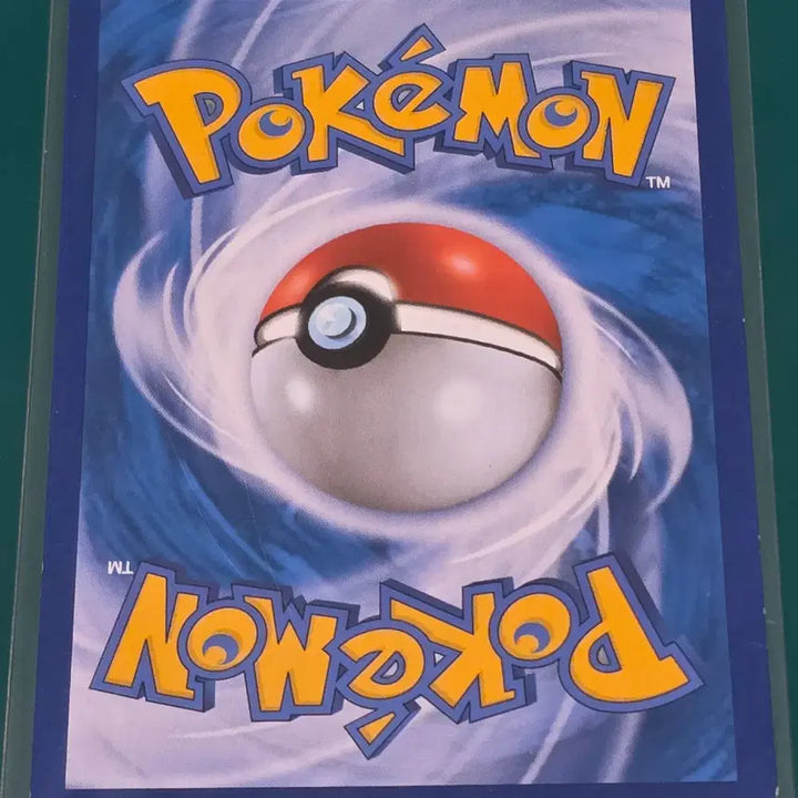 [BUNJANG] Eevee 048/066 SM55 Pokemon Card / 이브이 048 066 sm55포켓몬카드