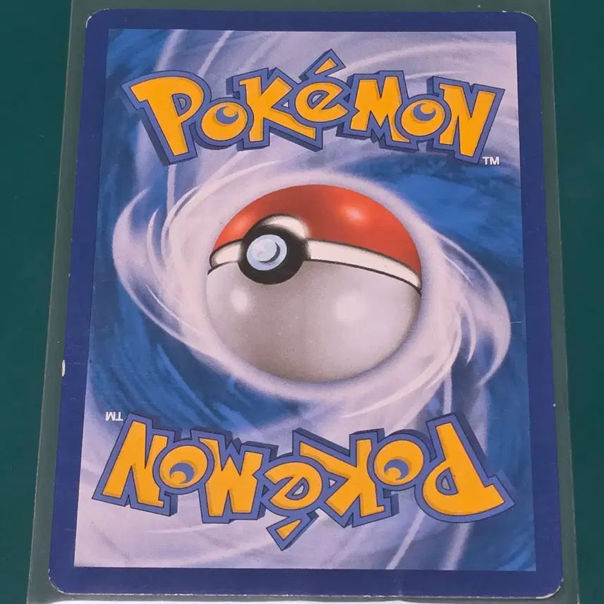 [BUNJANG] Pokemon Card Eevee 068/095 SM8 / 이브이 068 095 sm8 포켓몬카드