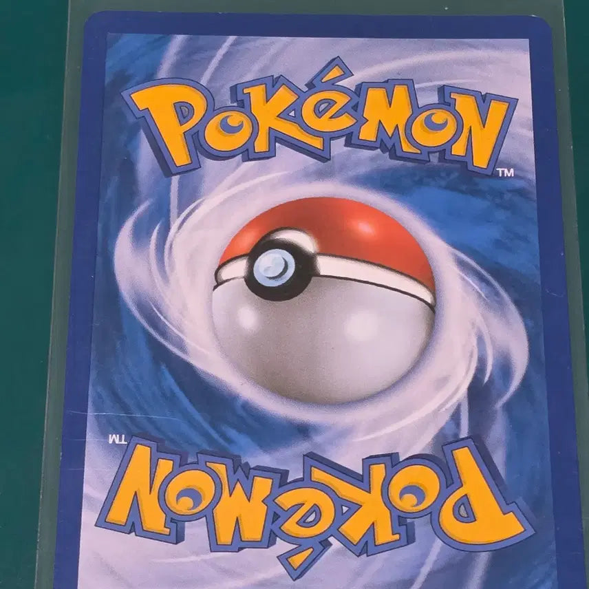 [BUNJANG] Pokemon Card Plush Mino 034/072 SM3+ / 플러시 마이농 034 072 포켓몬 카드 sm3+