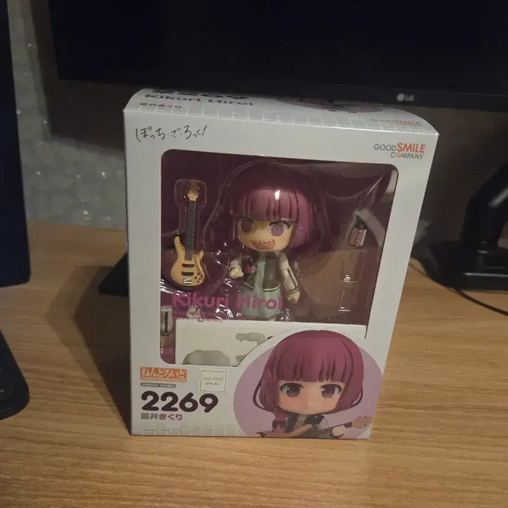 [BUNJANG] Bocchi the Rock! Kikuri Hiroi Nendoroid / 봇치더락 히로이 키쿠리 넨도로이드