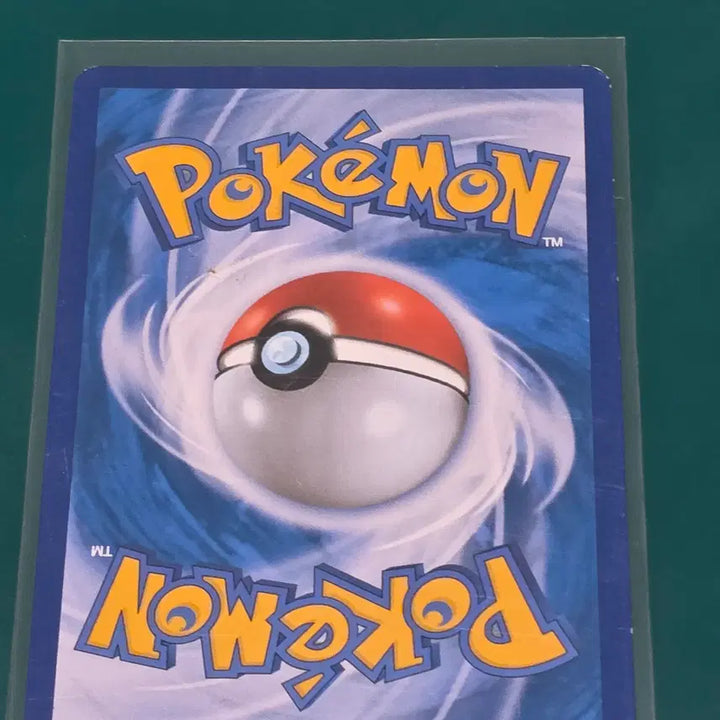 [BUNJANG] Pokemon Card (017/095 SM8) / 브케인 017 095 sm8 포켓몬카드