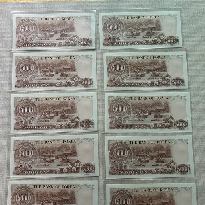 [BUNJANG] Old Korean 5,000 Won Banknote - Unused Special Price / 옛날돈 2차오천원  완전미사용 특가
