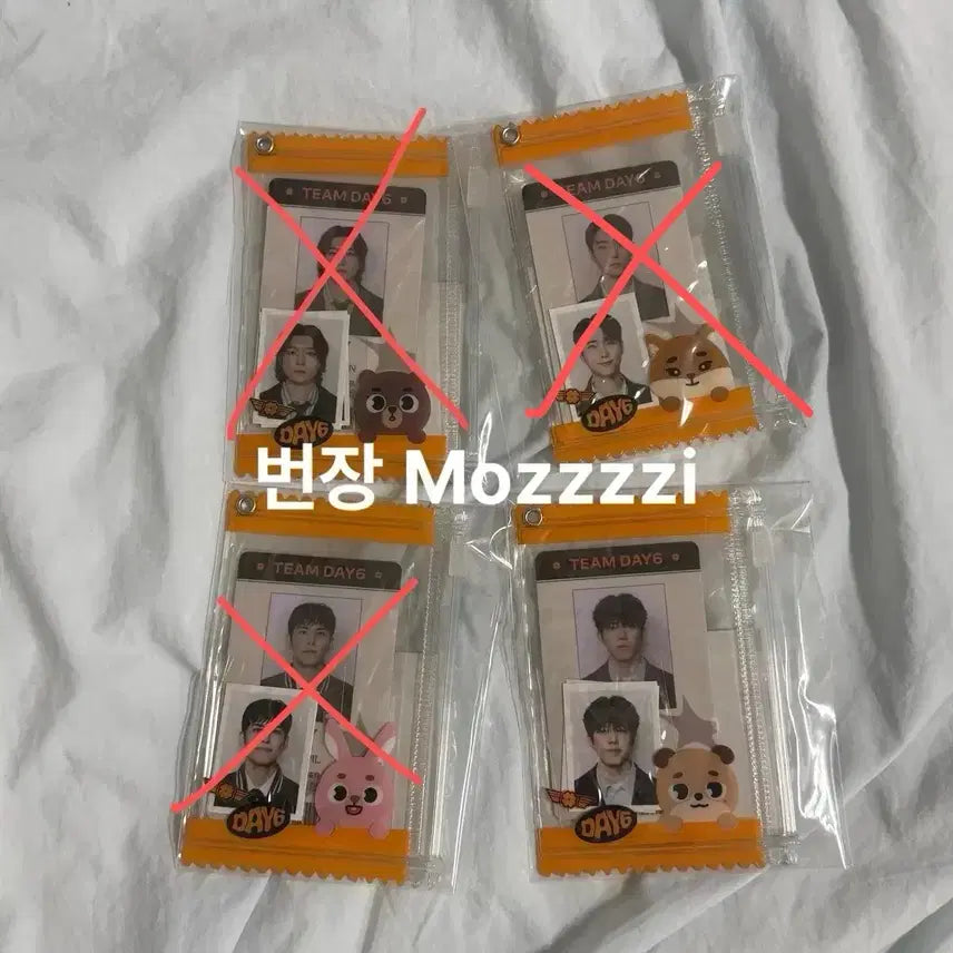 [BUNJANG] Day6 Mission No.9 License ID Photo Set Unsealed / 데이식스 미션 넘버 나인 라이선스 아이디 포토 세트 케돈 미개봉 원가이하 양도