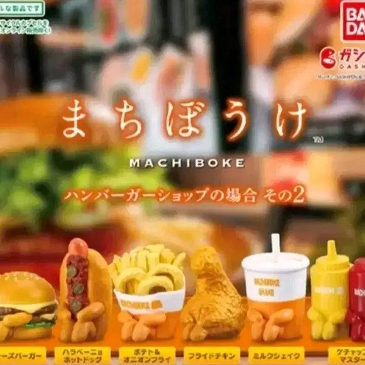 [BUNJANG] Bandai "Hamburger No Case Machiboke" Series 2 Gacha Figures (Set of 2) / 반다이 언제오려나 마치보우케 햄버거의 경우 2탄 가챠 피규어 마치보케