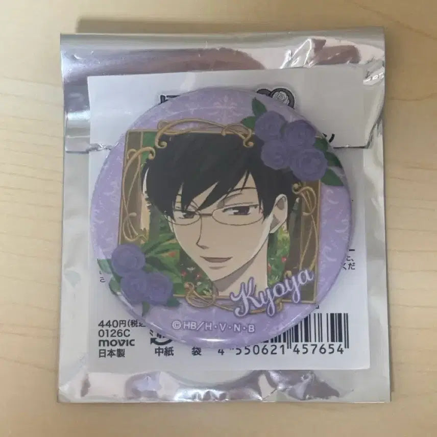 [BUNJANG] Ouran High School Host Club Kyouya 20th Anniversary Badge / 오란고교 쿄우야 20주년 뱃지