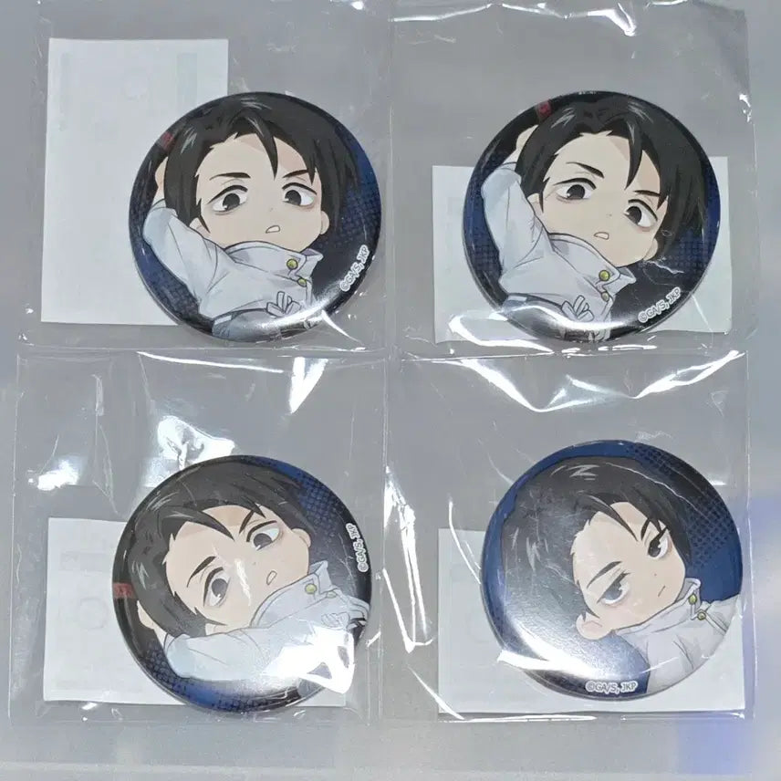 [BUNJANG] Jujutsu Kaisen Yuta Okkotsu Can Badge / 주술회전 마루쿠지 옷코츠 유타 캔뱃지 팝니다