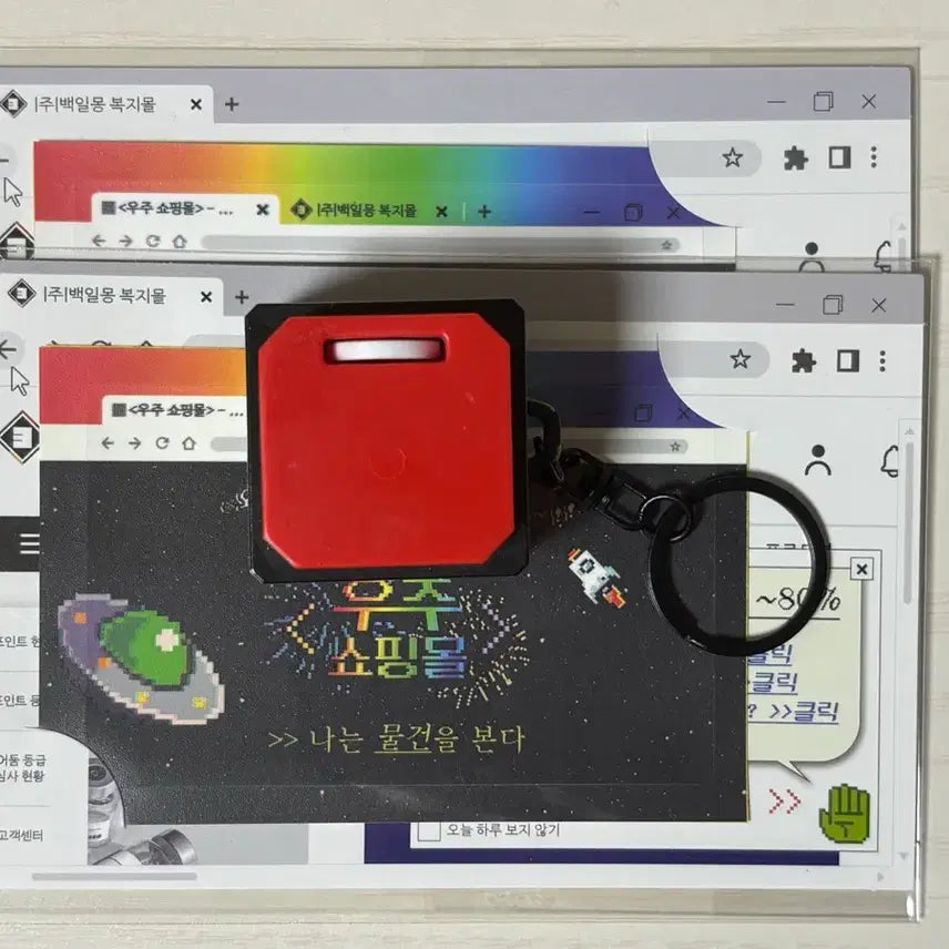 [BUNJANG] Gwedamcheugun (Ghost Story Commute) "We Help" Universe Shopping Mall Sticker Bundle Set / 괴담출근 괴출 우리가 도움 우주쇼핑몰 스티커 일괄