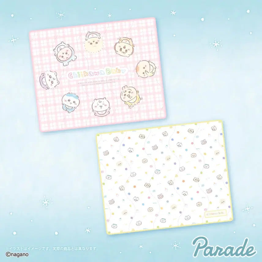[BUNJANG] Chiikawa Baby Parade Cool Blanket Bundle Set / 치이카와 베이비 퍼레이드 쿨 담요 냉감 2종 일괄