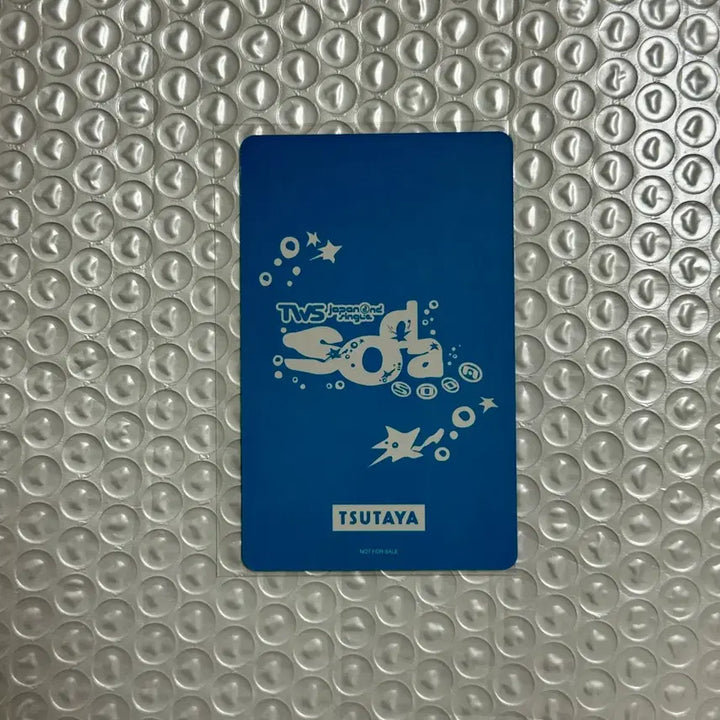 [BUNJANG] Tours Jihoon Soda Soda Tsutaya Photocard / 투어스 지훈 sodasoda 츠타야