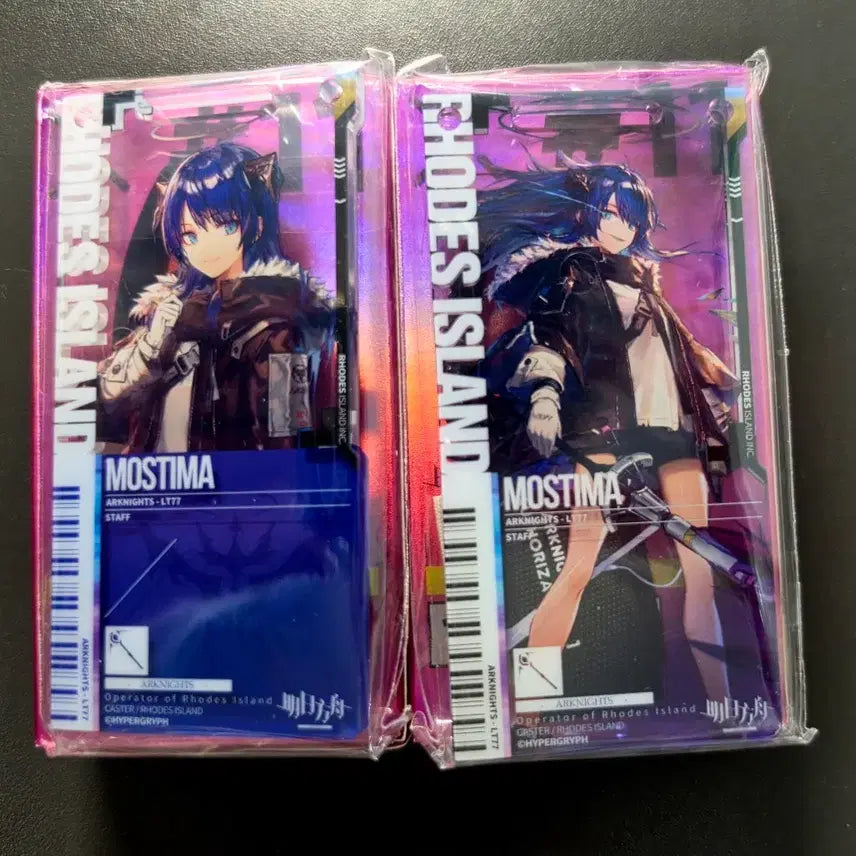 [BUNJANG] Arknights Mostima Pass Set / 명일방주 모스티마 통행증 세트