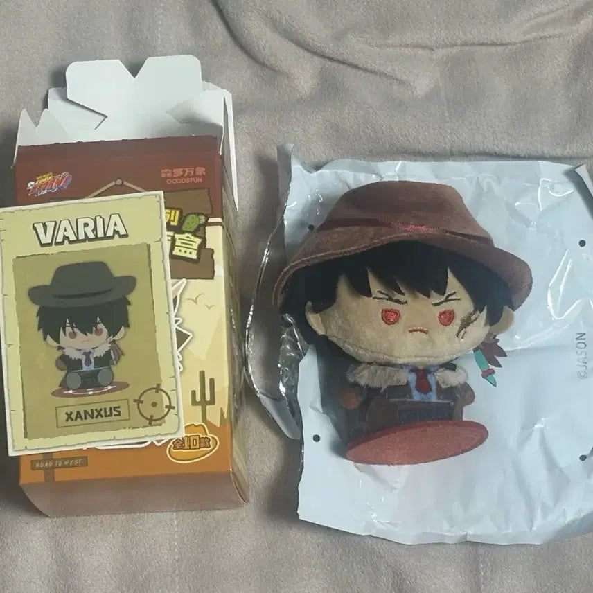 [BUNJANG] Katekyo Hitman Reborn! XANXUS Plush Doll (Nui) / 가히리 가정교사히트맨리본 XANXUS 잔저스 인형 누이