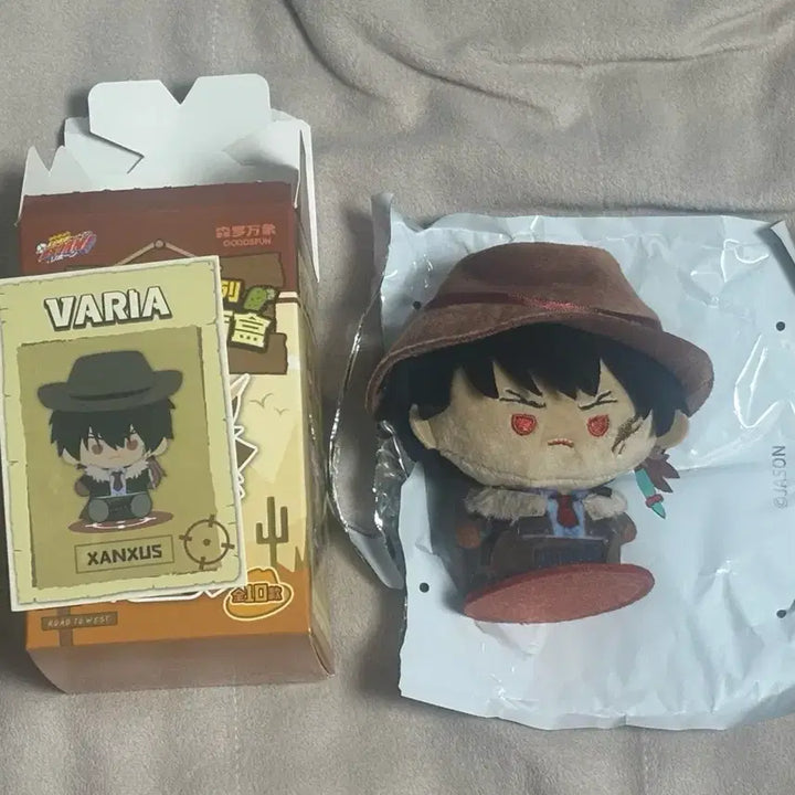 [BUNJANG] Katekyo Hitman Reborn! XANXUS Plush Doll (Nui) / 가히리 가정교사히트맨리본 XANXUS 잔저스 인형 누이