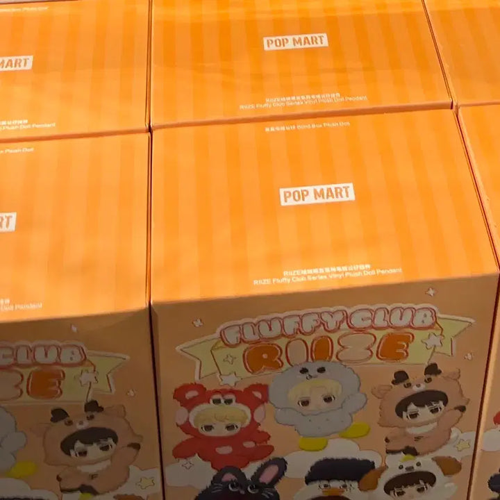 [BUNJANG] RIIZE POPMART Plush Toy Sealed / 라이즈 팝마트 인형 미개봉