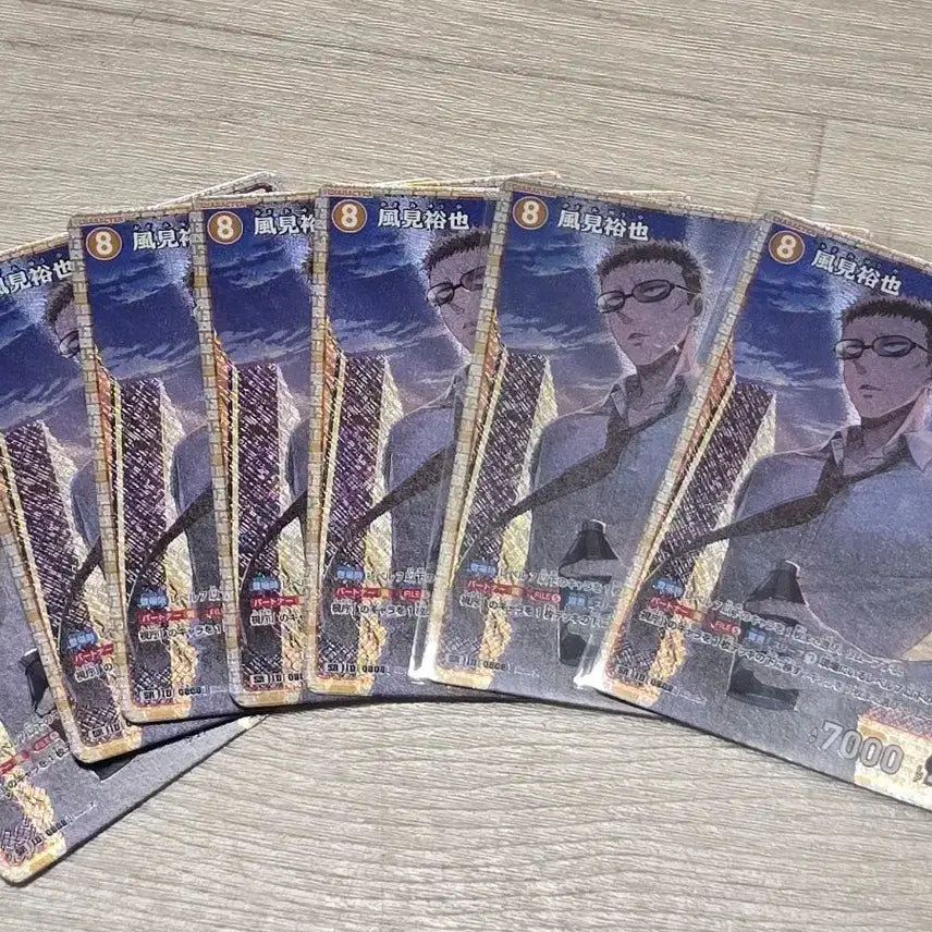 [BUNJANG] Detective Conan TCG Set 7 Kazami SR / 명탐정코난 Tcg 7탄 카자미 Sr