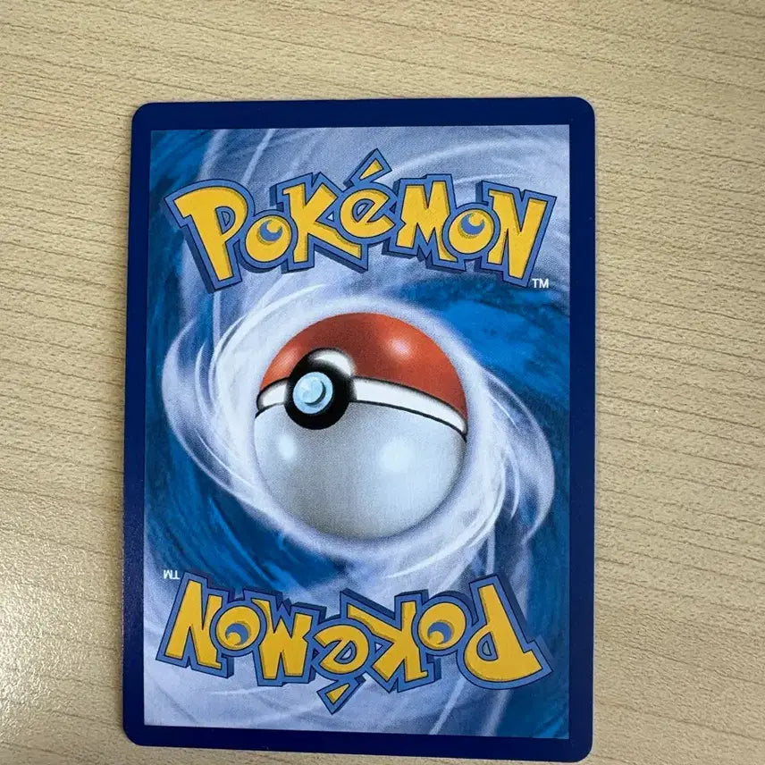[BUNJANG] Pokemon Card Lugia V / 포켓몬카드 루기아 V