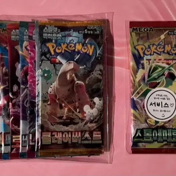 [BUNJANG] Pokemon Card Clay Burst Random Set with Sleeve + Toploader / 포켓몬카드 "클레이 버스트 확정팩 10+1" 랜덤 세트 (슬리브 + 탑로더 증정)