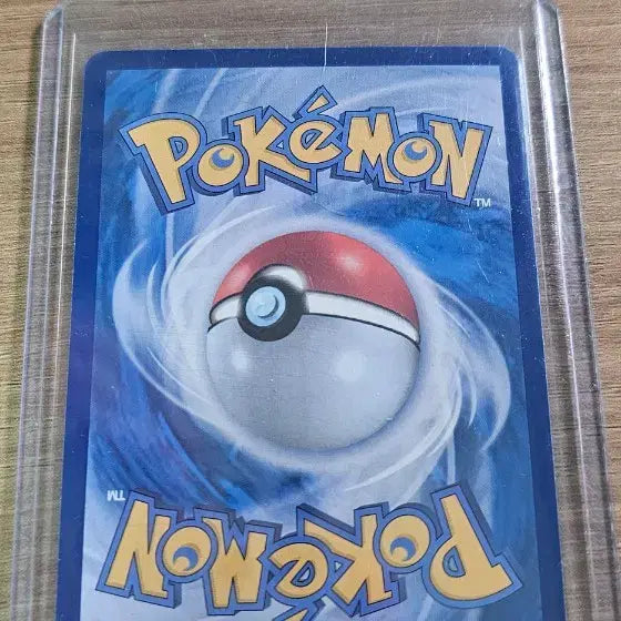 [BUNJANG] Pokemon Card Mega Greninja SAR / 포켓몬카드 메가개굴닌자 sar