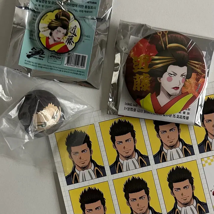 [BUNJANG] Gintama Yoshizawa Pop-up Condo Can Badge &amp; Marking Accessory Bundle Set / 은혼 요시와라 팝업 콘도 캔뱃지 마킹 액세서리 특전 츠미첸 일괄
