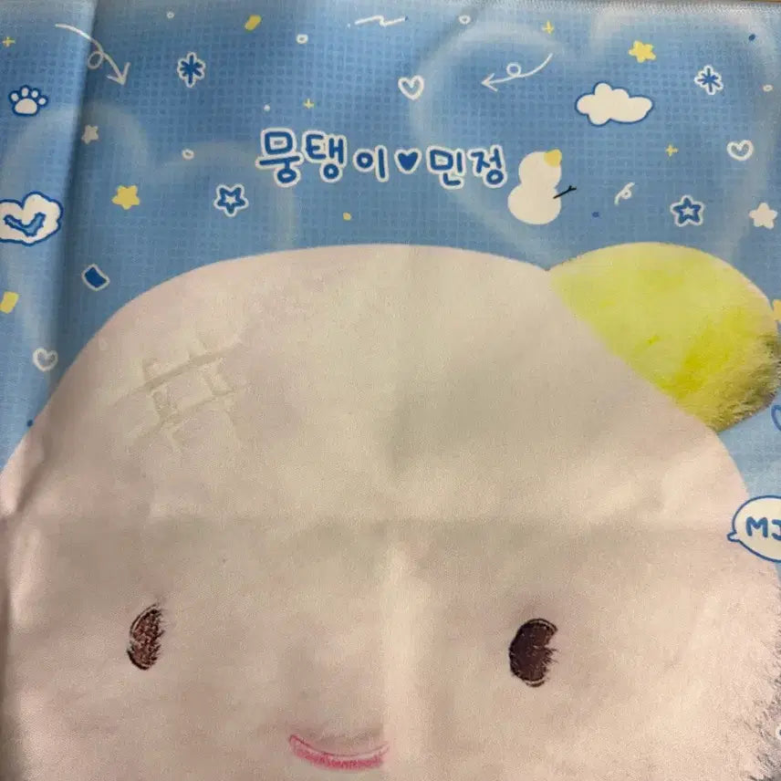 [BUNJANG] Aespa Winter Slogan / 에스파 윈터 슬로건