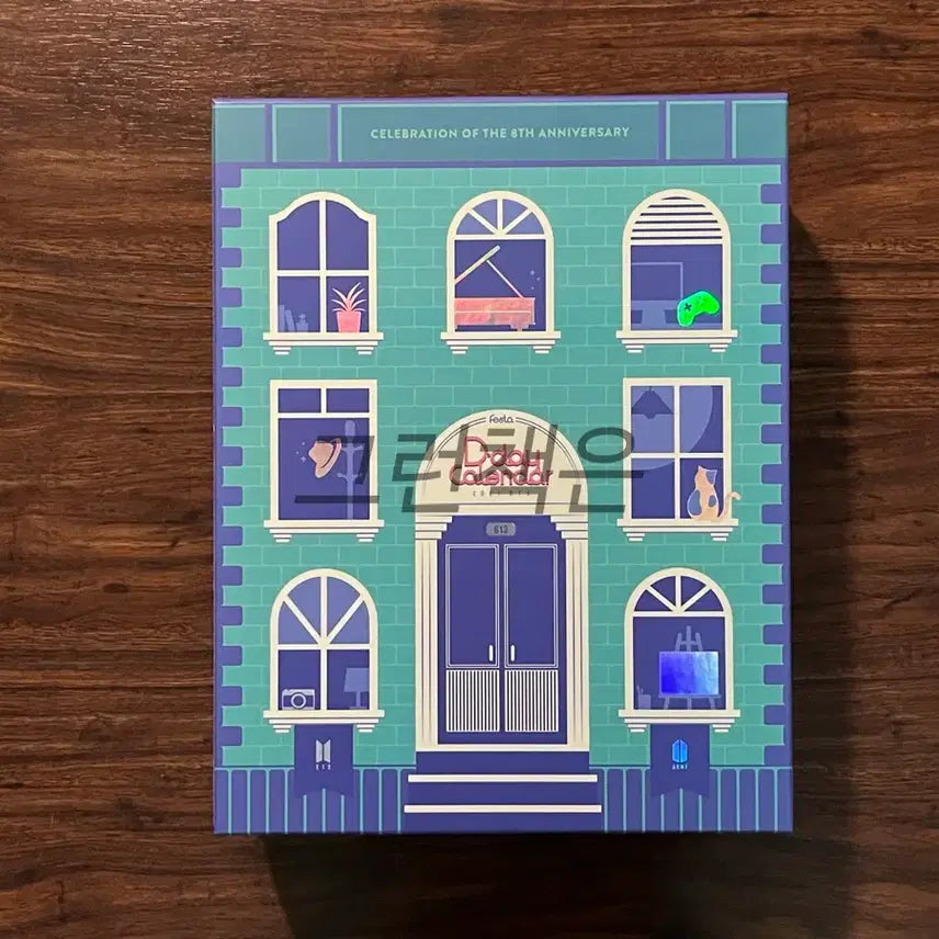 [BUNJANG] BTS Festa D-Day Calendar (Full Set) / BTS 방탄소년단 페스타 디데이 캘린더(풀셋)