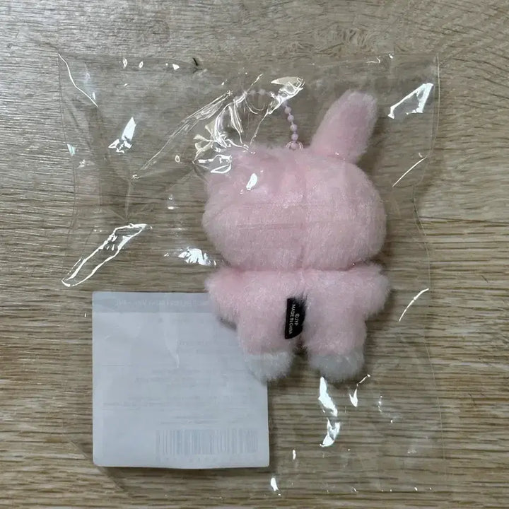 [BUNJANG] DAY6 Wonpil Denimals Petitmalz Sealed / 쁘쁘멀 필 미개봉 데이식스 데니멀즈 쁘띠멀즈 원필