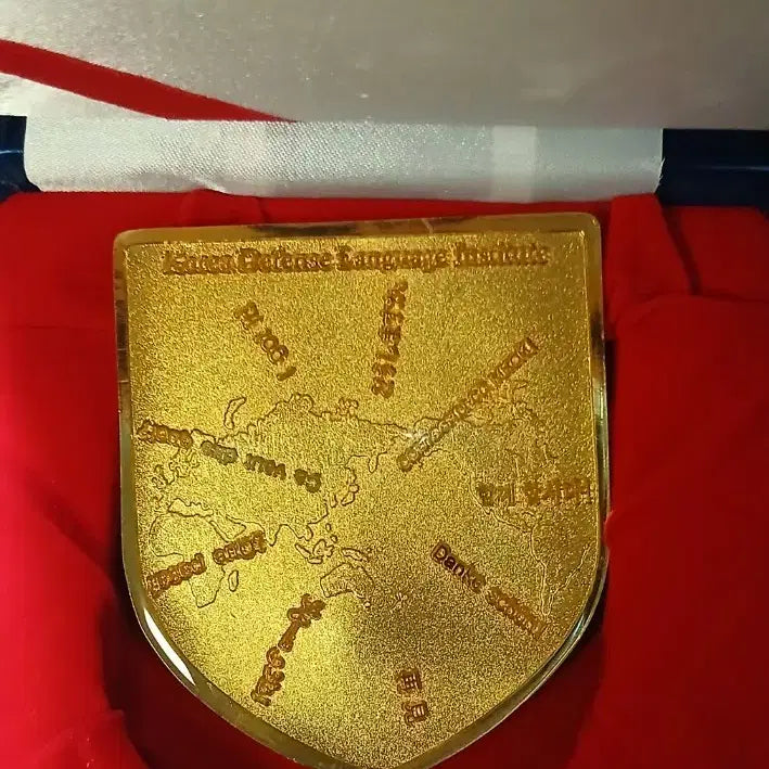 [BUNJANG] Defense Language Institute Commemorative Medal / 국방어학원