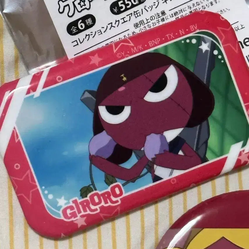 [BUNJANG] Keroro Gunso Giroro Canned Badge Set / 케로로 기로로 캔뱃지 기로로 뱃지 케로로 기로로