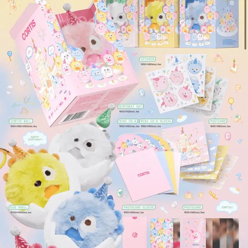 [BUNJANG] Kurtis Birthday Ball 4 Types Set / 코르티스 생일볼 4종 세트 양도합니다!