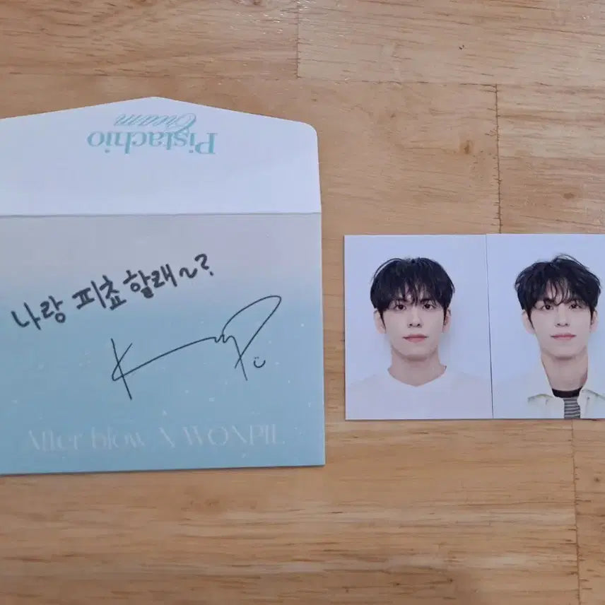 [BUNJANG] DAY6 Wonpil Afterblow Proof Photo Set / 데이식스 원필 애프터블로우 증명사진 피스타치오 피쵸 증사