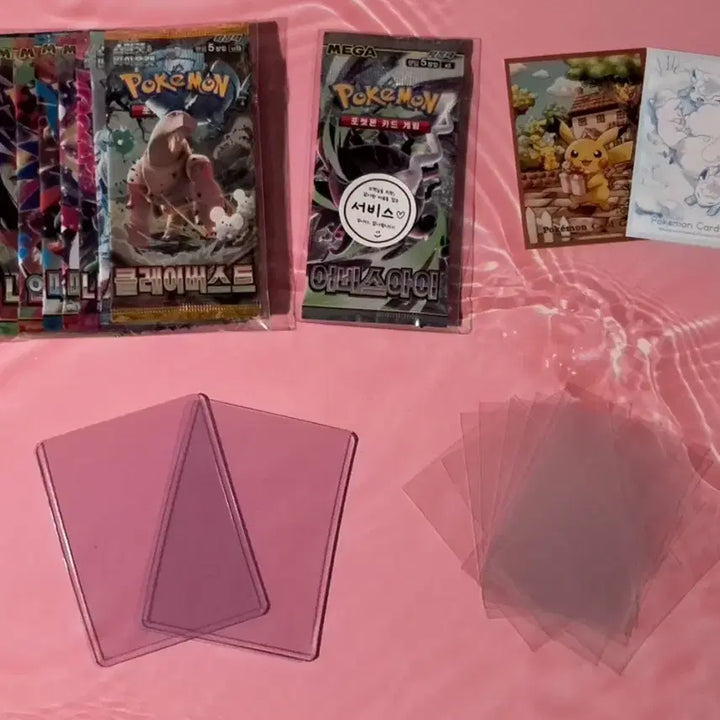 [BUNJANG] Pokemon Cards Storm Emerald + Clay Burst Booster Packs Bundle Set / 포켓몬카드 "스톰에메랄다 + 클레이 버스트 확정팩 10+1" 랜덤 세트