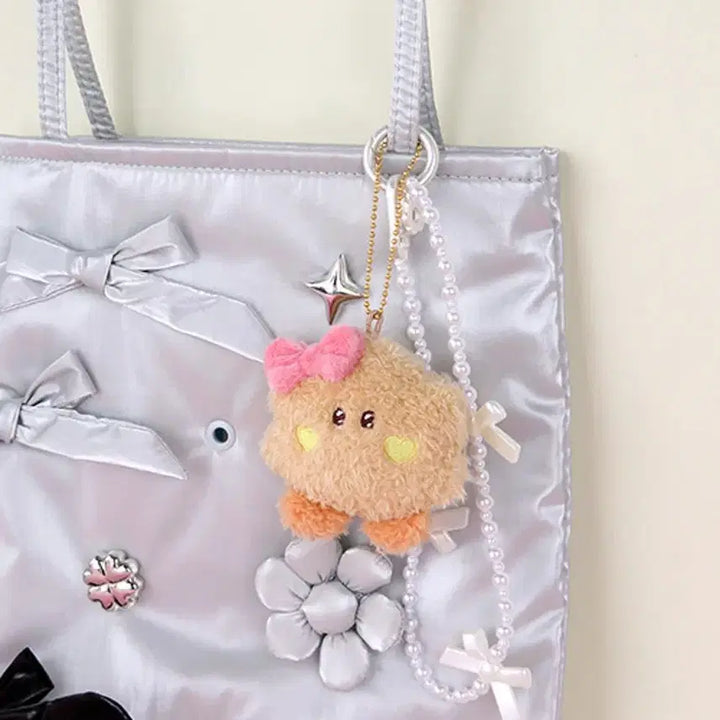 [BUNJANG] BT21 Minini Lovely Keyring Shooky (Sealed) / 미개봉) 방탄인형 BT21 미니니 러블리  슈키 양도