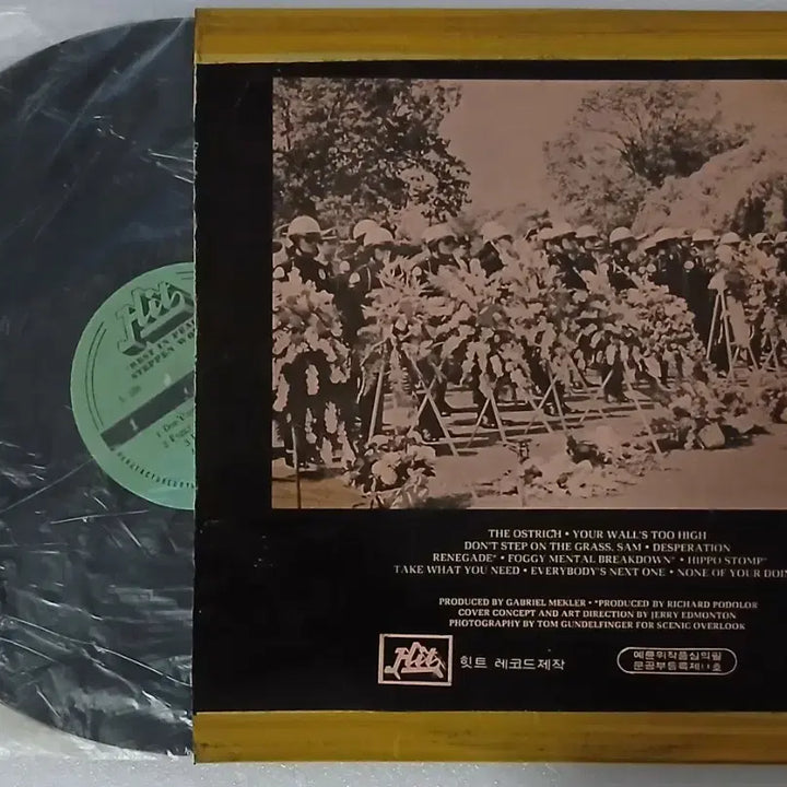 [BUNJANG] Steppenwolf 1967-1972 Album LP Bootleg / 스테픈울프 1967-1972 앨범 LP 빽판