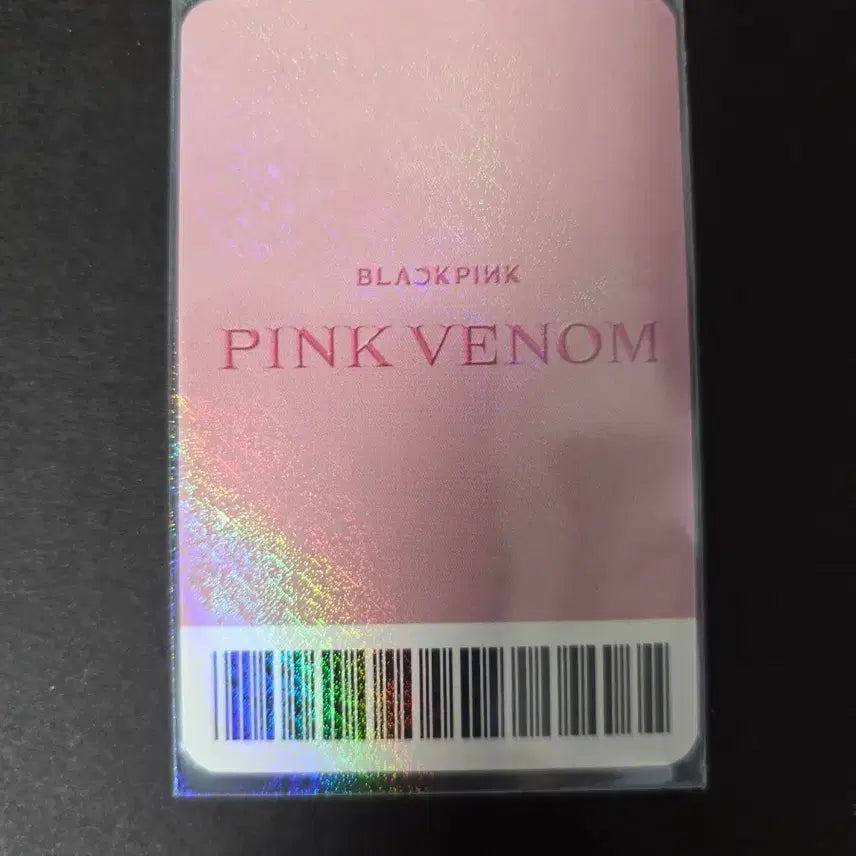 [BUNJANG] BLACKPINK Jisoo Born Pink Lucky Draw Photocard / 블랙핑크 블핑 포토카드 포카 지수 jisoo BLACKPINK Bornpink pinkvenom 위버스