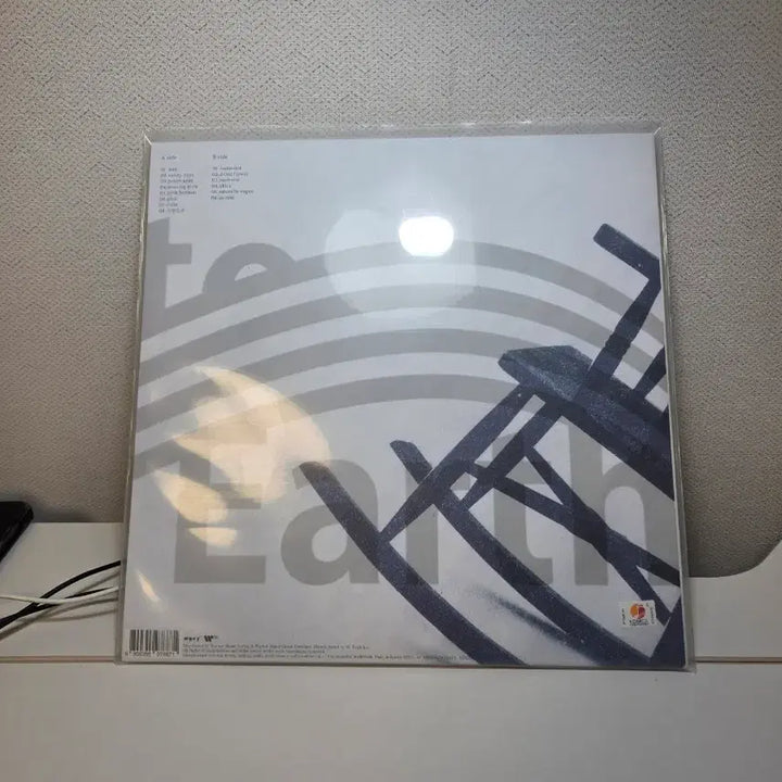 [BUNJANG] Wave to Earth 0.1 Flaws and All LP Marbled Vinyl / 웨이브투어스 wave to earth 0.1 flaws and all lp 마블반