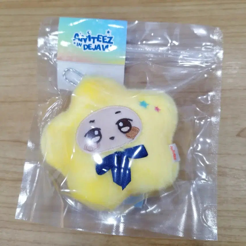 [BUNJANG] ATEEZ Yunho Aniteez in Dejavu Keychain (Soundwave) / 에이티즈 윤호 튜덩이 별의 에이티즈 키링 Aniteez in Dejavu 애니티즈 팝업