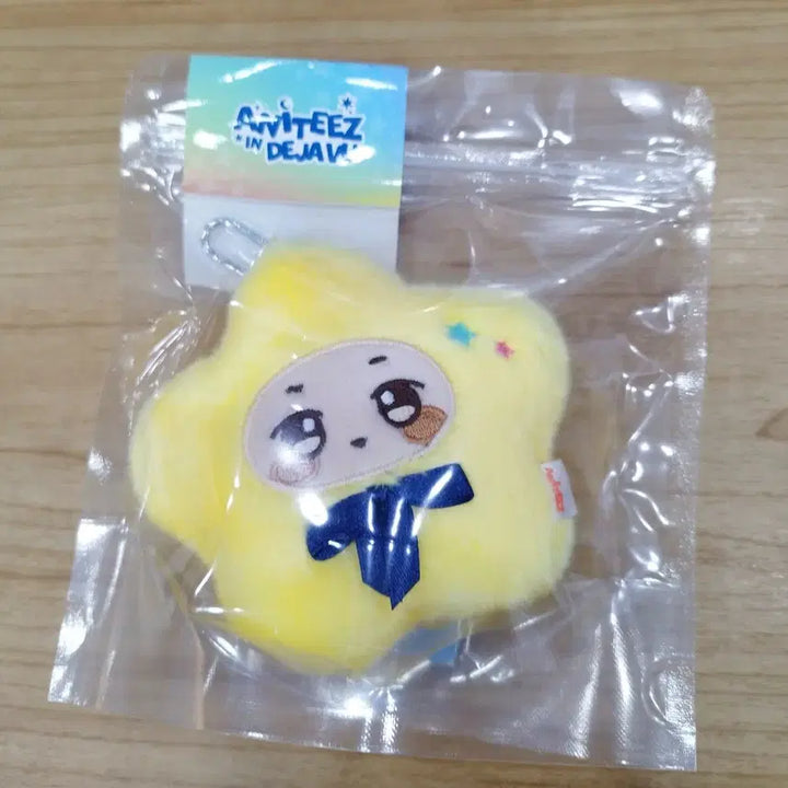 [BUNJANG] ATEEZ Yunho Aniteez in Dejavu Keychain (Soundwave) / 에이티즈 윤호 튜덩이 별의 에이티즈 키링 Aniteez in Dejavu 애니티즈 팝업