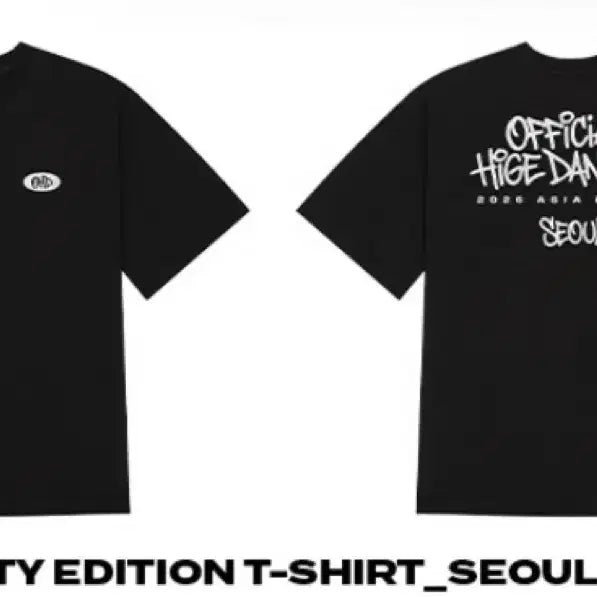 [BUNJANG] Official Higedan Pop-up Seoul T-Shirt XL / 히게단 팝업 서울 반팔 티셔츠 XL